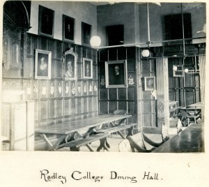 Middle Hall